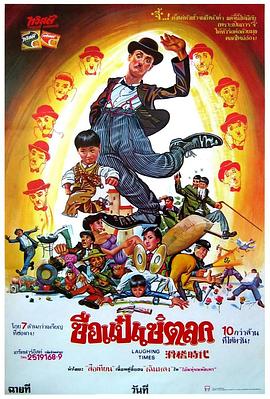 ady永久防屏蔽映画网